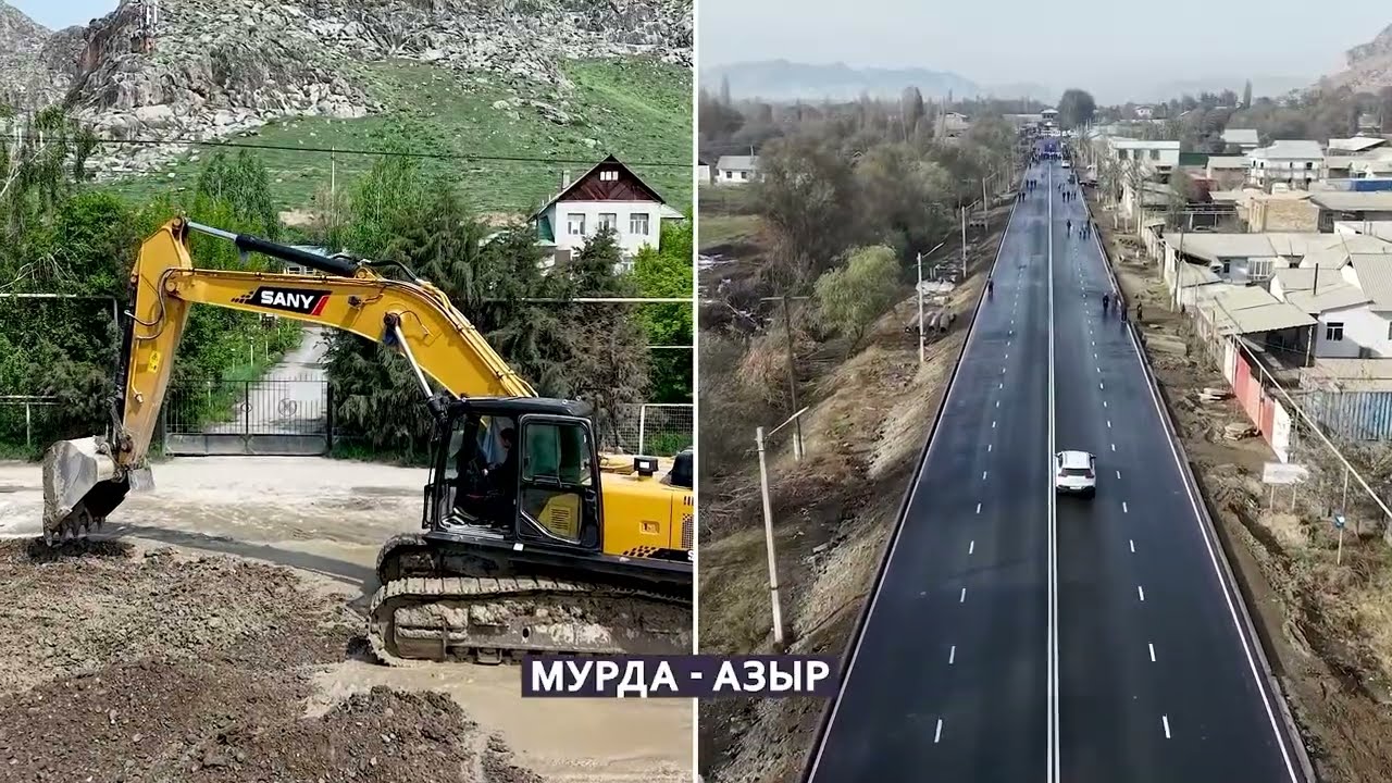 ✅ Көкүм-Бий көчөсүнүн мурдагы жана азыркы абалы👇