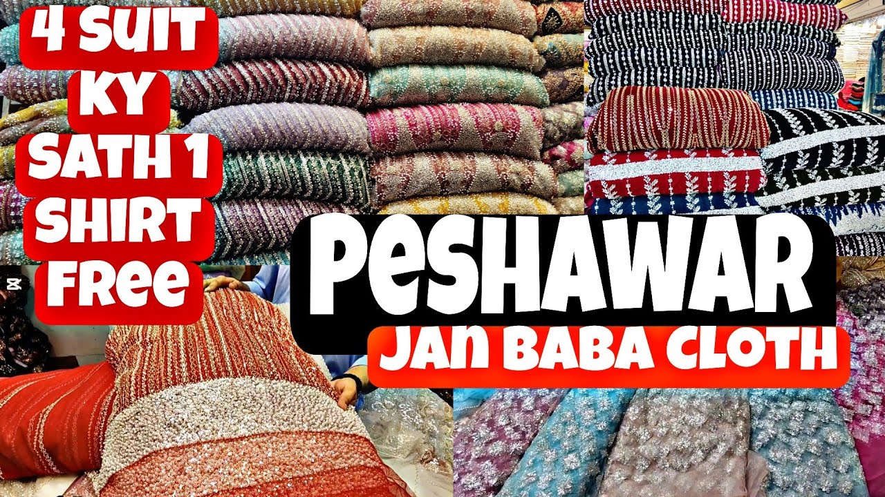 Jan Baba Cloth Peshawar #dress #fashion @ajlanvlogs74 