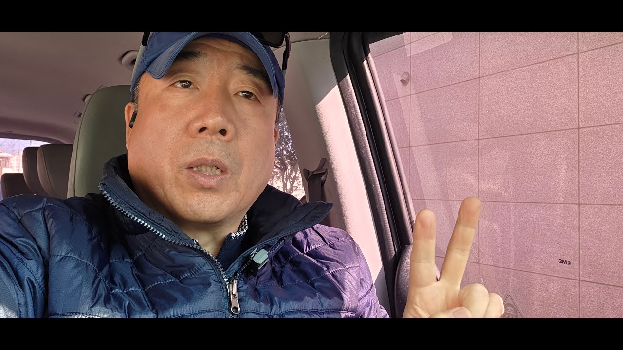 제주도 남원에 가는길에서  #시설관리 #전기실무 #전기작업