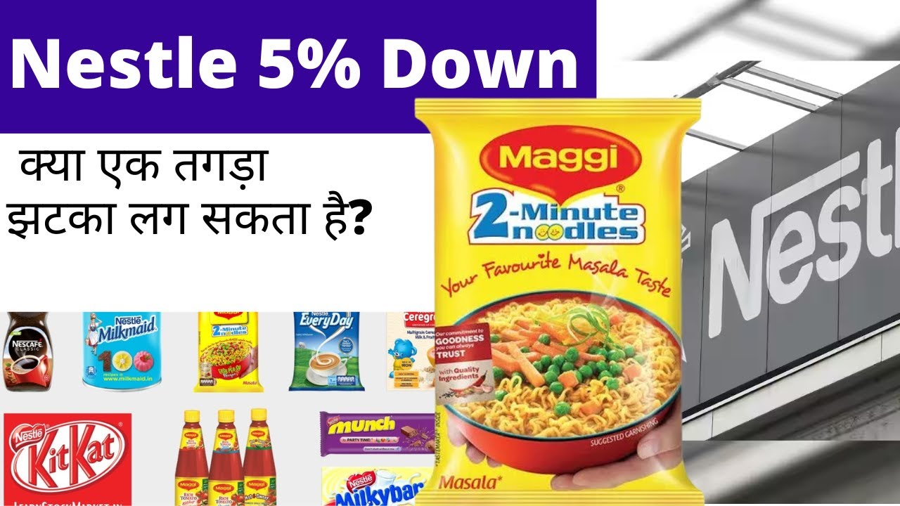 Nestle profit down 7% to Rs 873 crore