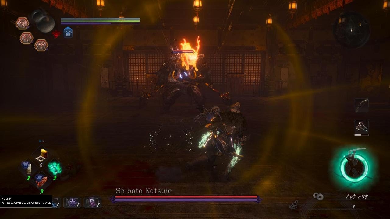 Nioh 2 Remastered - Shibata Katsuie