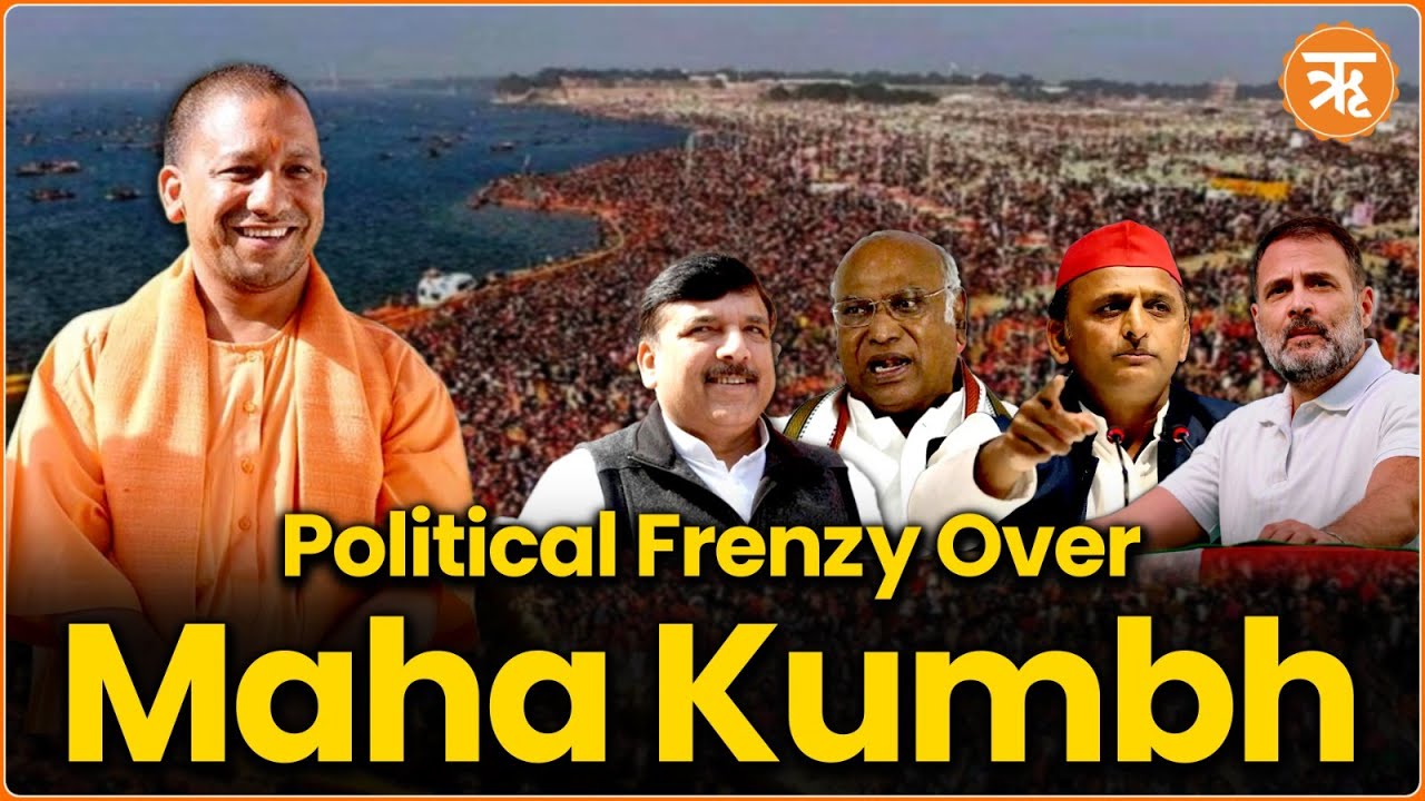 Maha Kumbh 2025: BJP’s Historic Preparations vs. Opposition’s False Narratives | Ritam English