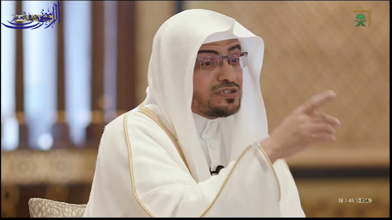 المحرَّمات من النساء بسبب المصاهرة - الشيخ صالح المغامسي