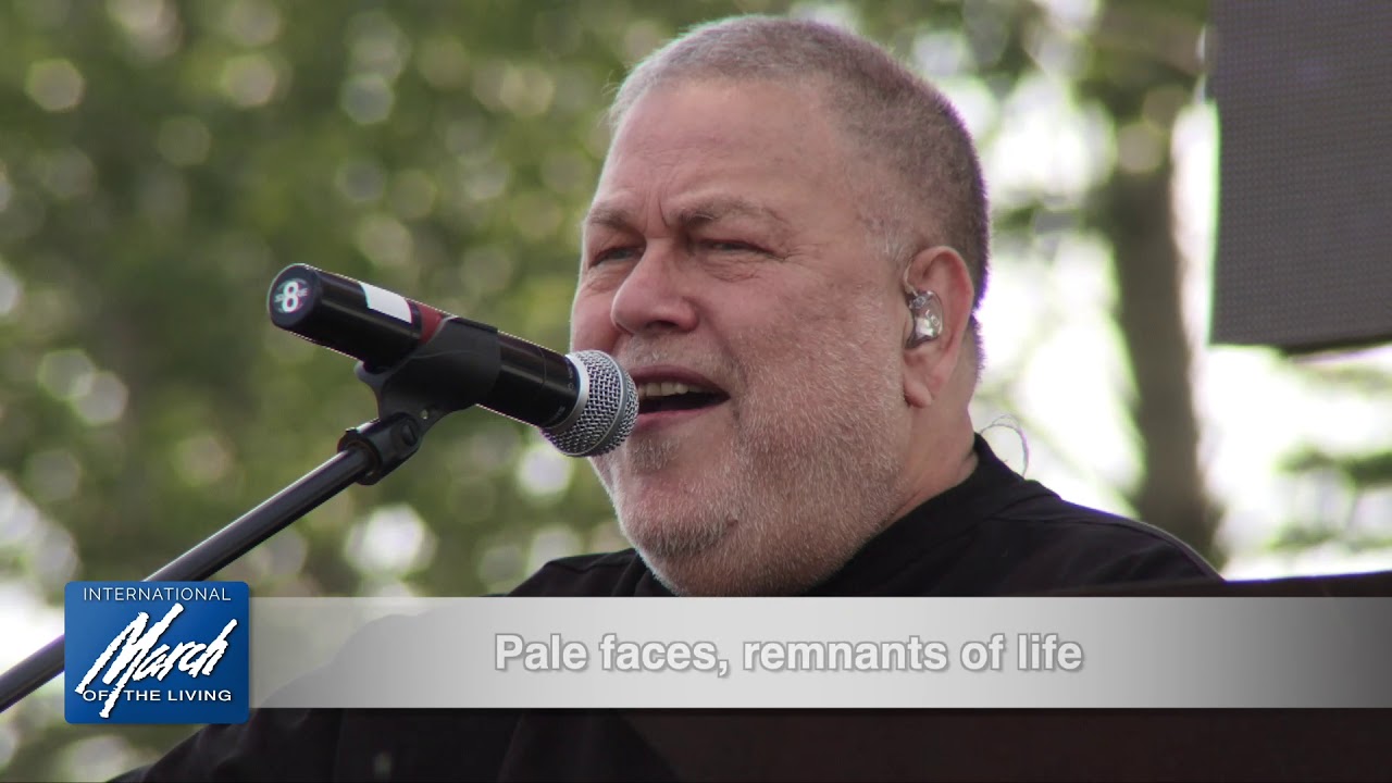 Song: Wait for Me Thessaloniki, Yehuda Poliker - 2019 March of the Living