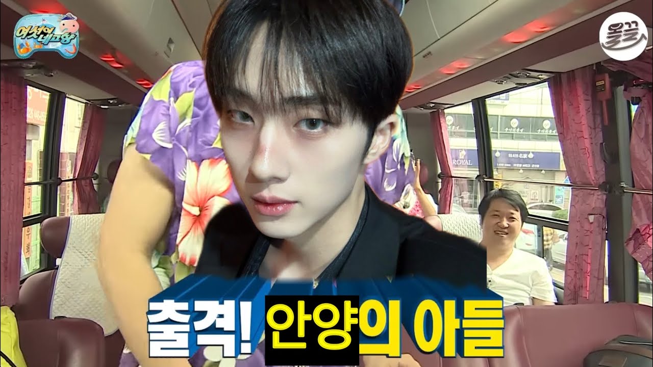 [피원하모니 지웅] 250607 위버스라이브 요약본1