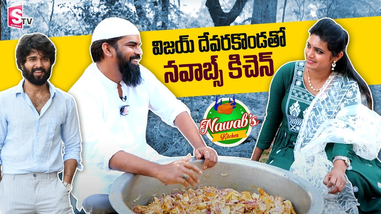 Nawabs Kitchen Khwaja Moinuddin Interview | Vijay Devarakonda | Country Chicken | Nawabs Kitchen