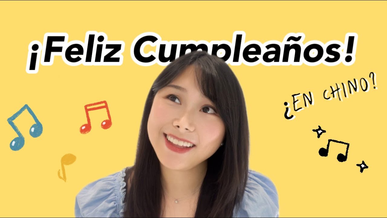 Felicita cumpleaños en chino 🎂 | Canción de cumpleaños 生日快乐呀！