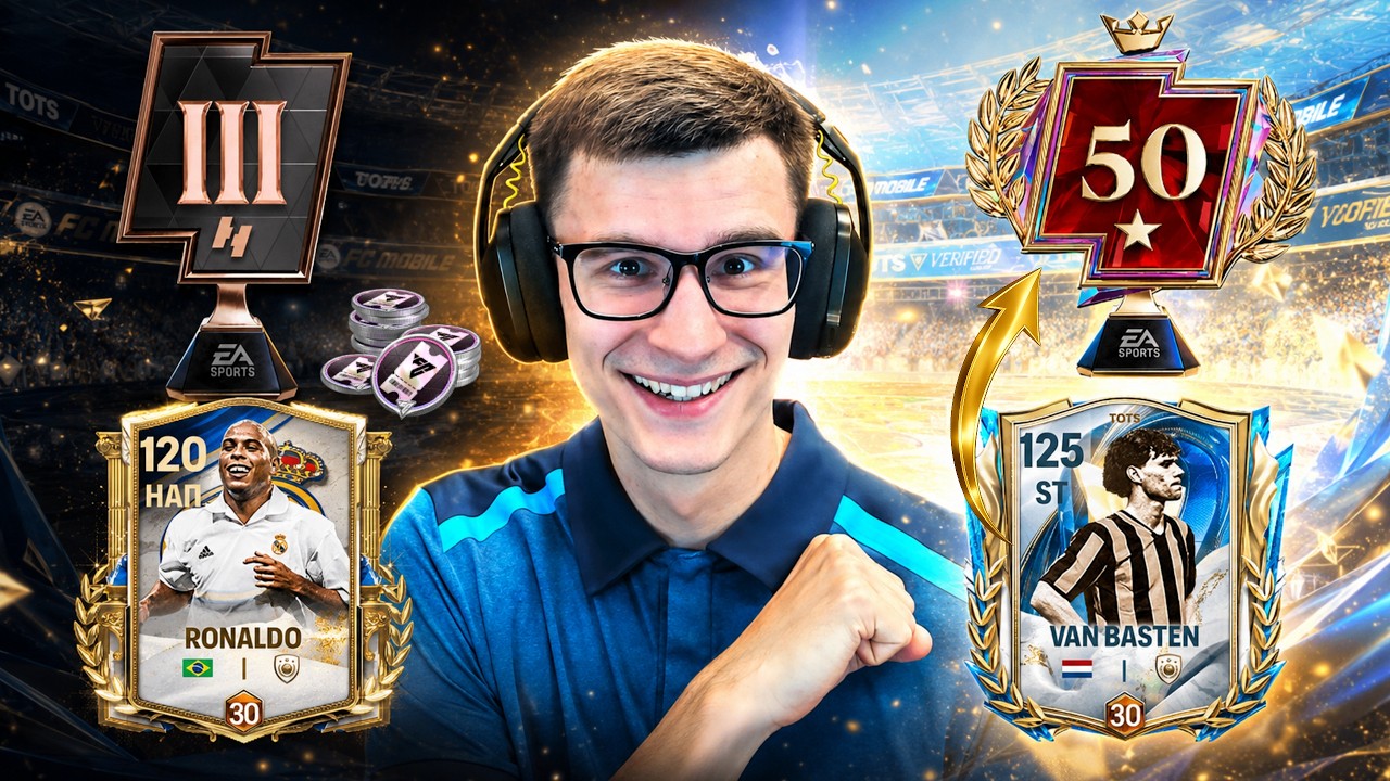ТОП-3 ЛАЙФХАКА, ПОЛЬЗУЯСЬ КОТОРЫМИ Я АПНУЛ 50 ЗВЁЗД В РАВНОЙ ИГРЕ FC MOBILE..