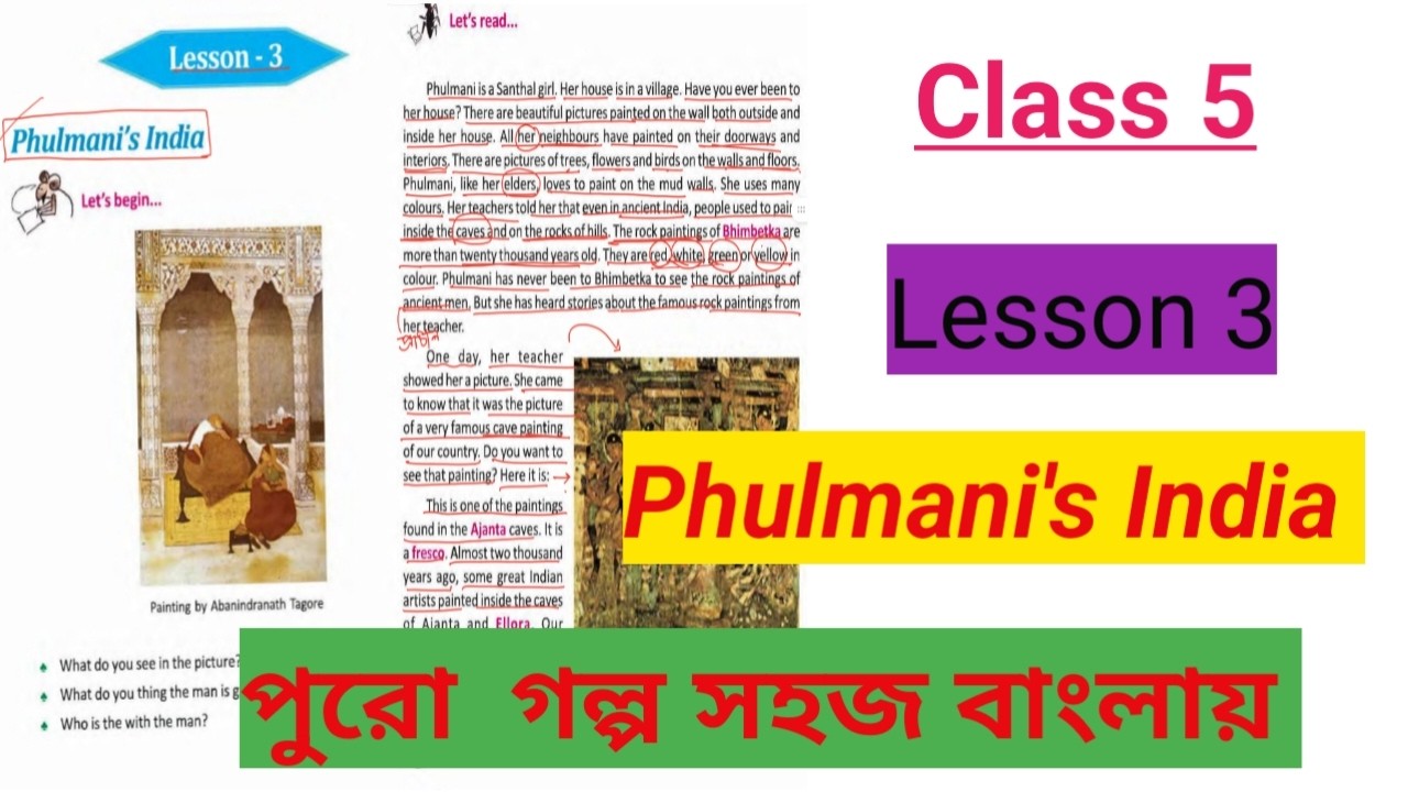 Class 5 Phulmani's India Line by Line Explanation in Bengali/Lesson 3 Class 5 Butterfly Text Book
