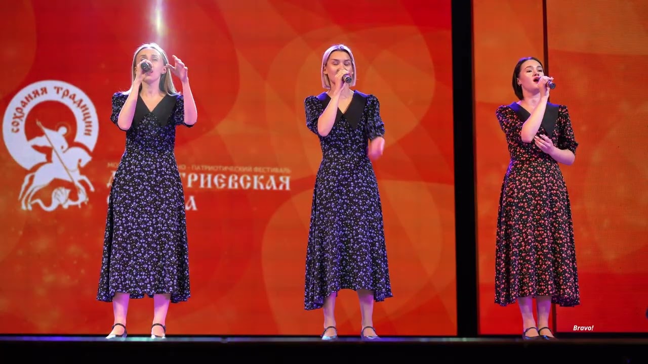 Концерт