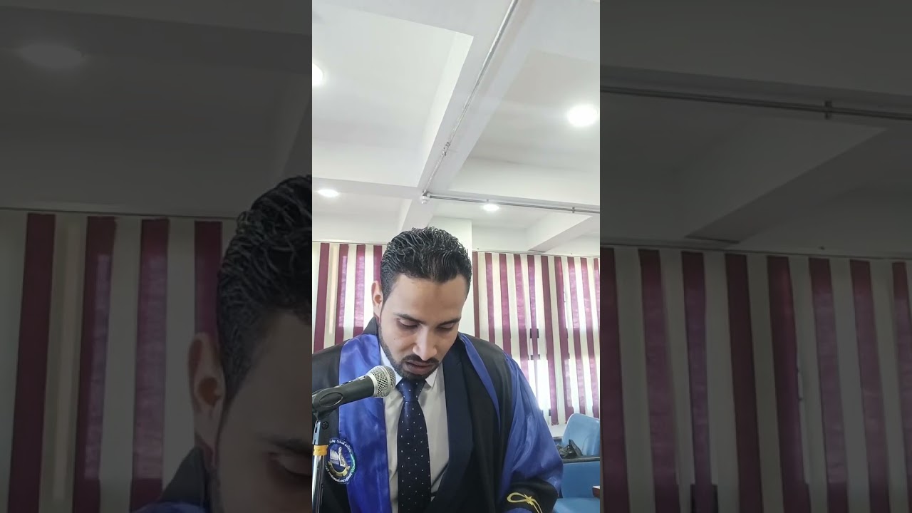 مقدمة مناقشة رسالة ماجستير بآداب دمنهور عن بديع التراكيب في شعر عبدالعزيز خوجة الباحث محمود جمعة 