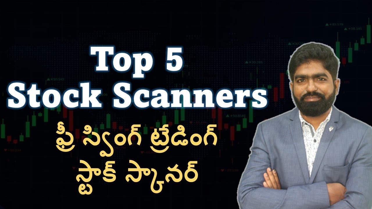 Free Stock Scanning I Top 5 Stock Screeners for Swing Trading & Intraday in Streak