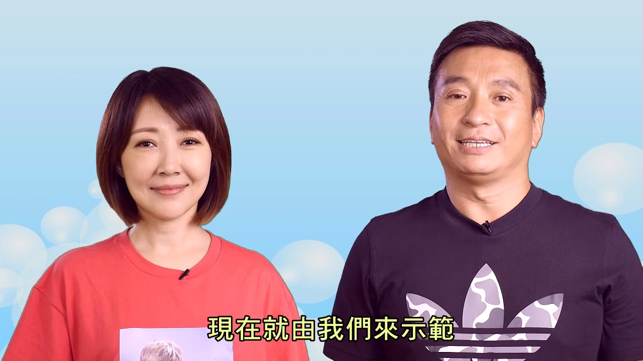 健口操~養顏美容&預防失智