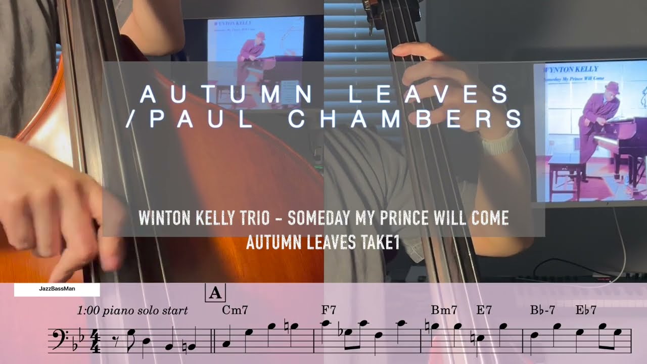 [cover] Autumn leaves - paul chambers  (wynton kelly trio)