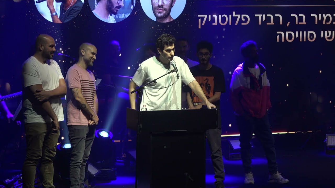 שם טוב האבי זוכה באלבום השנה