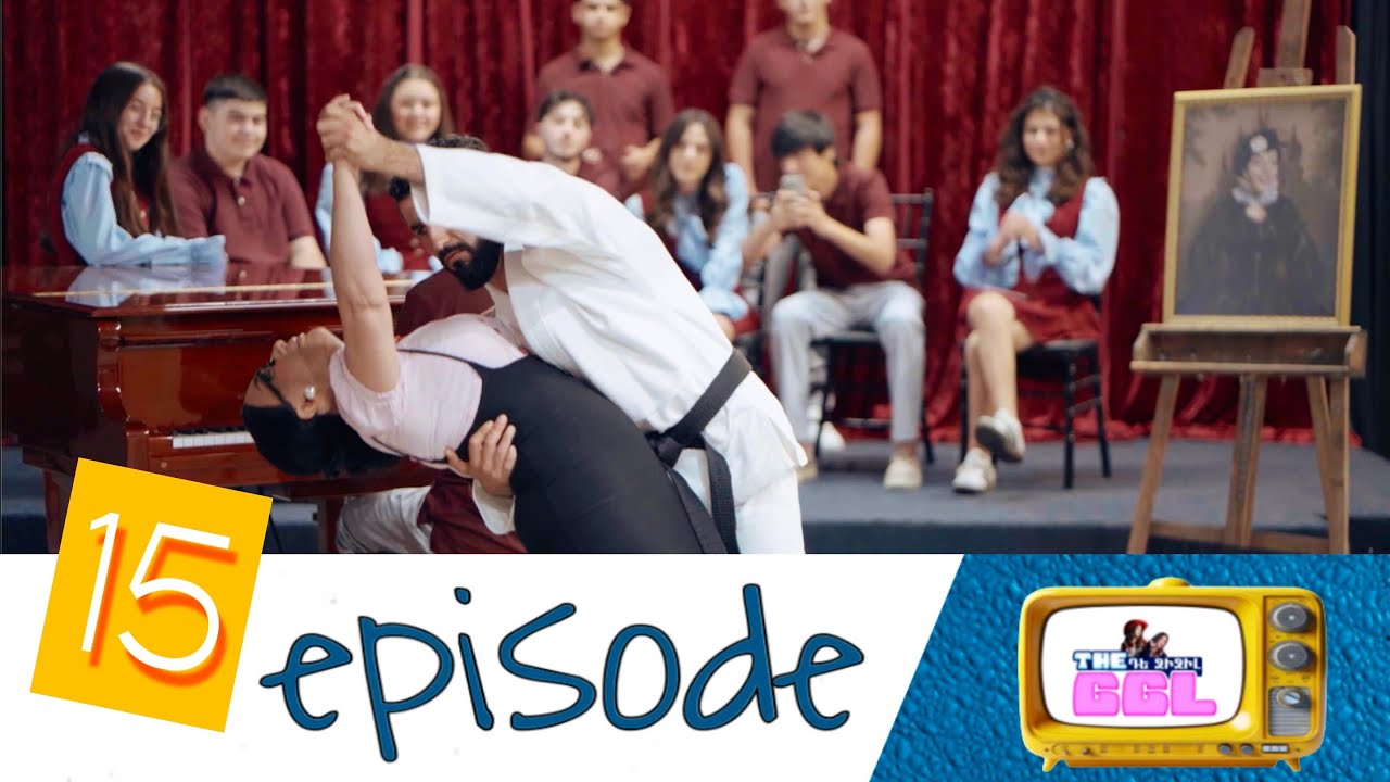15 EPISODE /The GGL/
