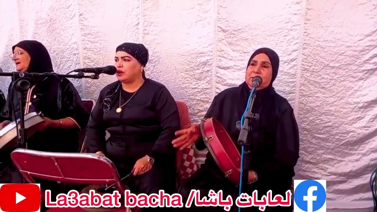 لي مالو فجيبو .... مايحتاج لي يوريه طرقان