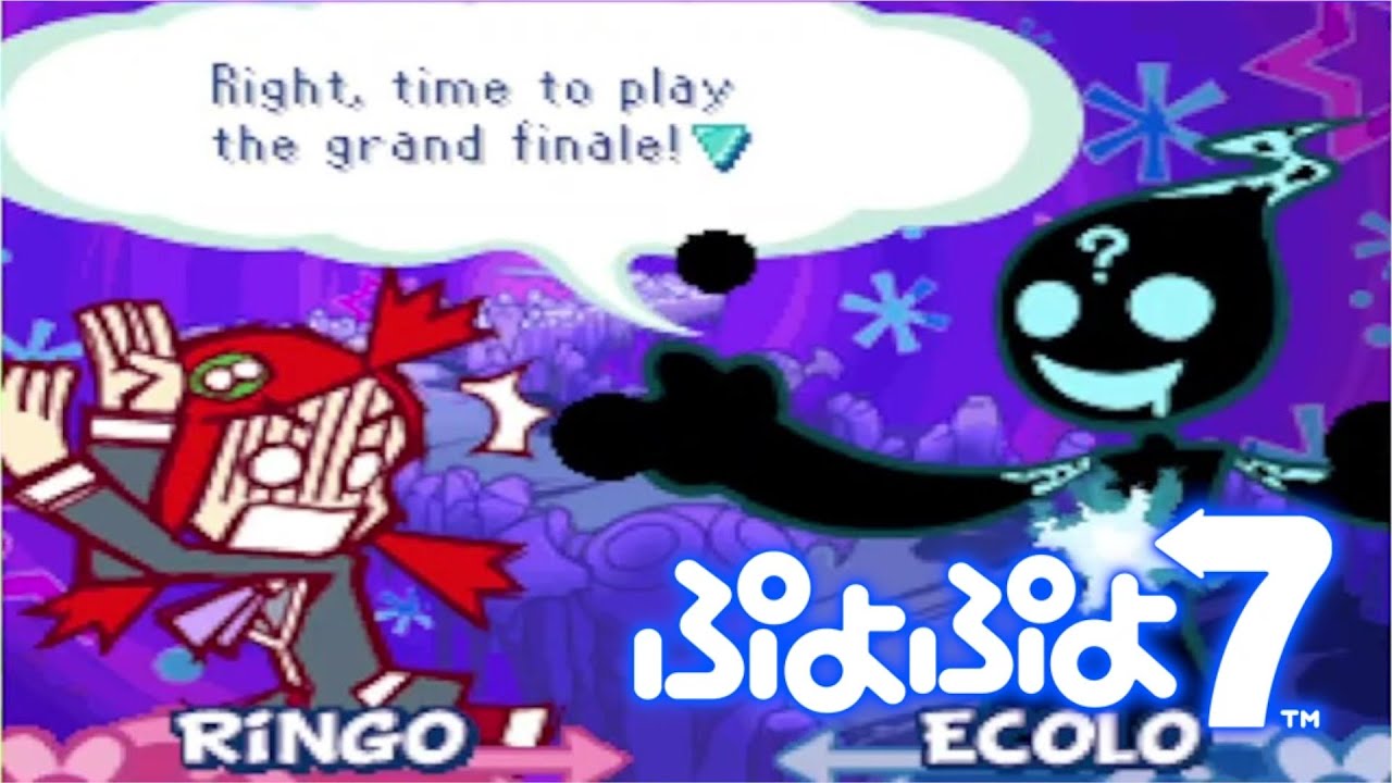 Puyo Puyo 7(NDS): The True Final Battle Ecolo (Ringo Ando Story)