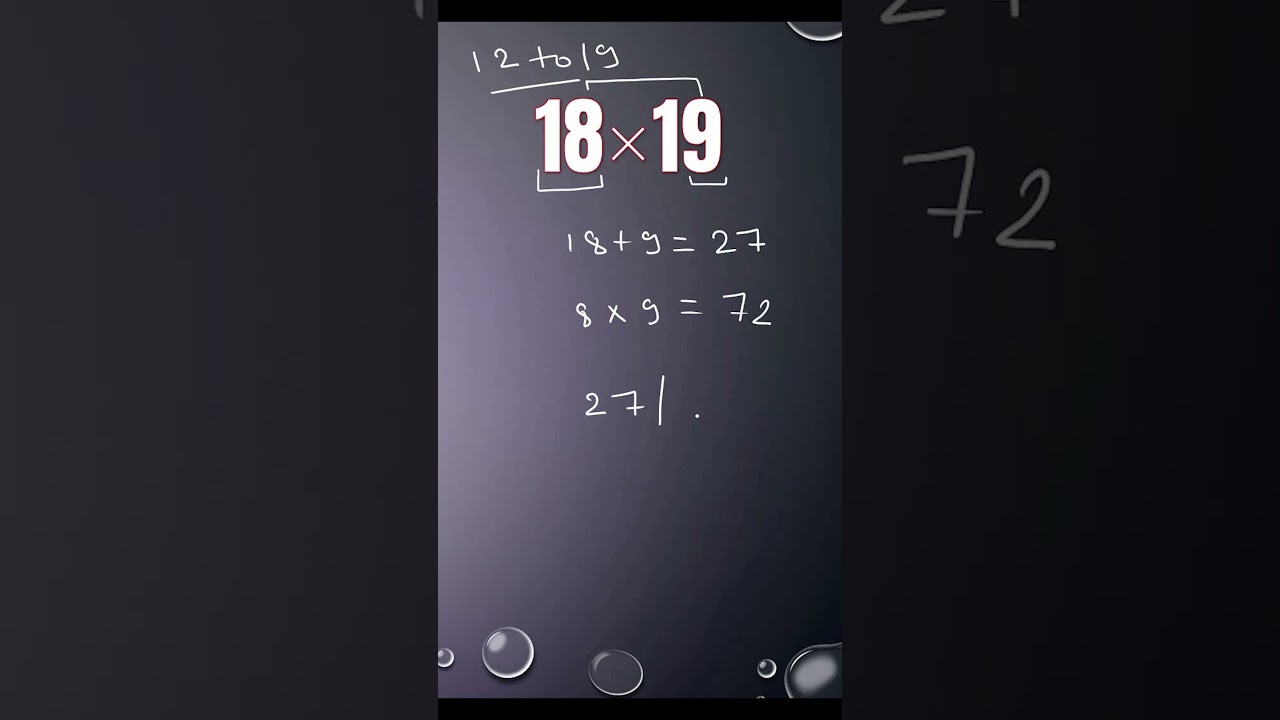 दो अंको का गुणा करे वो भी  दिमाग  में #shorttrick for two digit multiplication #shorts #vedicmaths