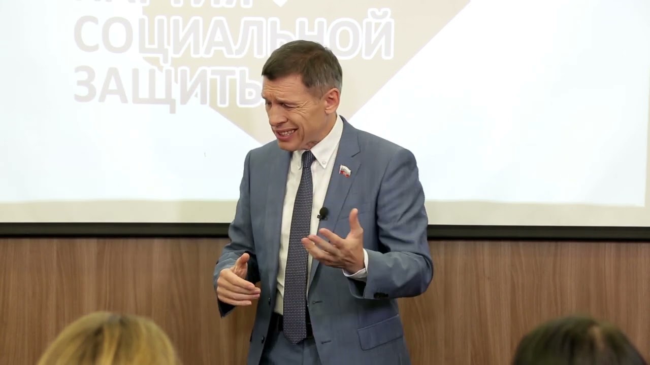 О системе образования в России
