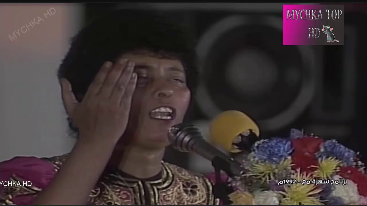الفنانة رباب في اغاني منوعة