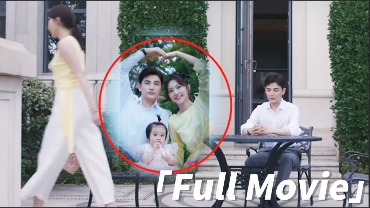 【大結局】丈夫出軌，溫馨的一家就此破滅，丈夫後悔痛哭💤2024ChineseDrama​
