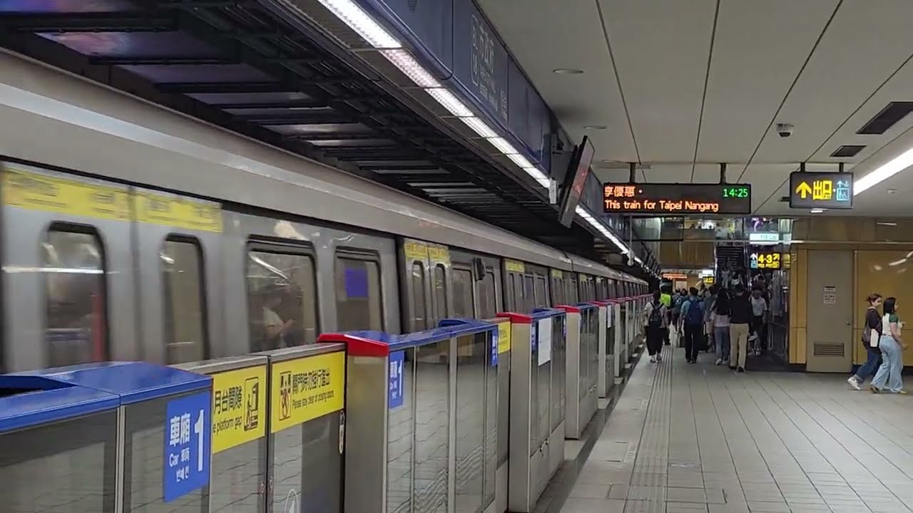【西門子GTO-VVVF的磁勵音 | #交通日常生活紀錄】臺北捷運 板南線 C321型 210-119/120 GTO-VVVF變頻器電聯車 往南港展覽館 國父紀念館→市政府 路程景
