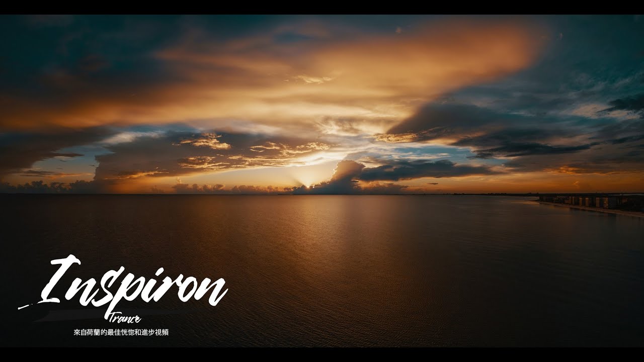 Alex O'Rion - Marathon