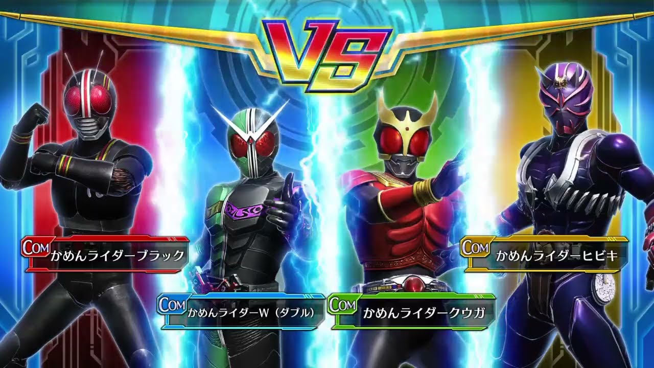 Kamen Rider Climax Fighters random match