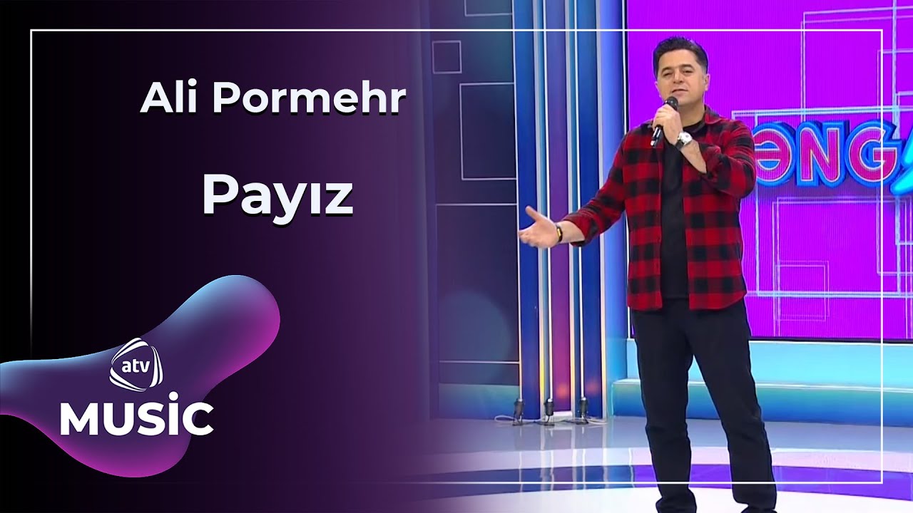 Ali Pormehr - Payız