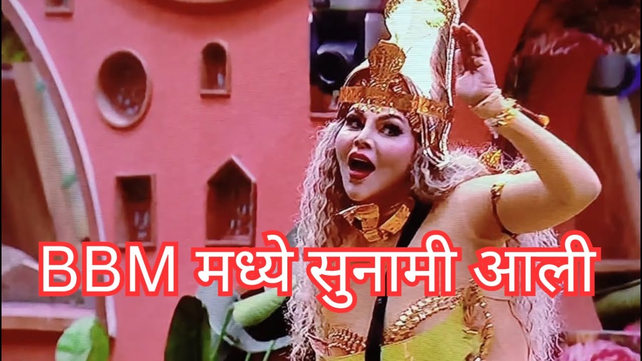 Big Boss Season 6 - Ep 30 Review #bigboss #bigbossmarathi #bigbossmarathiseason6 #review
