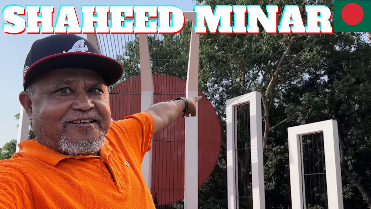 Visiting Central Shaheed MINAR -Dhaka 2023!