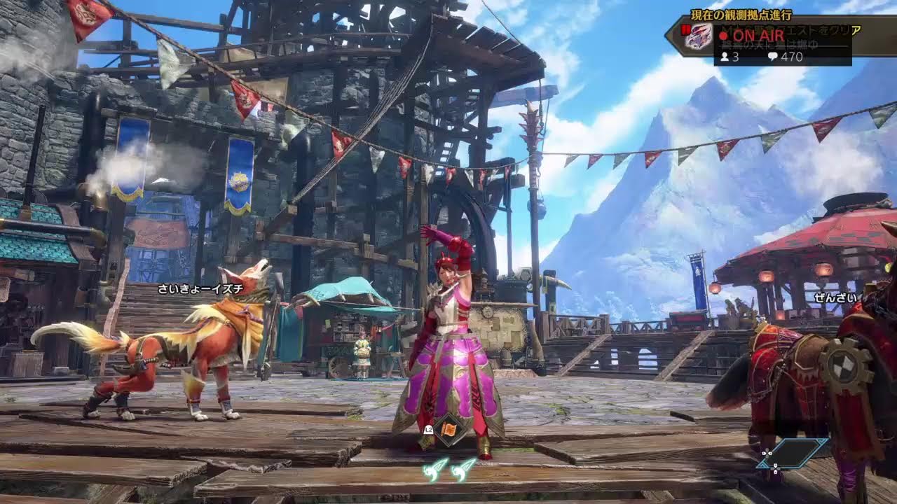 【ライズサンブレイク】ムシャクシャするからマルチしましょうぜ(お手伝い可)　※PS版、声無し