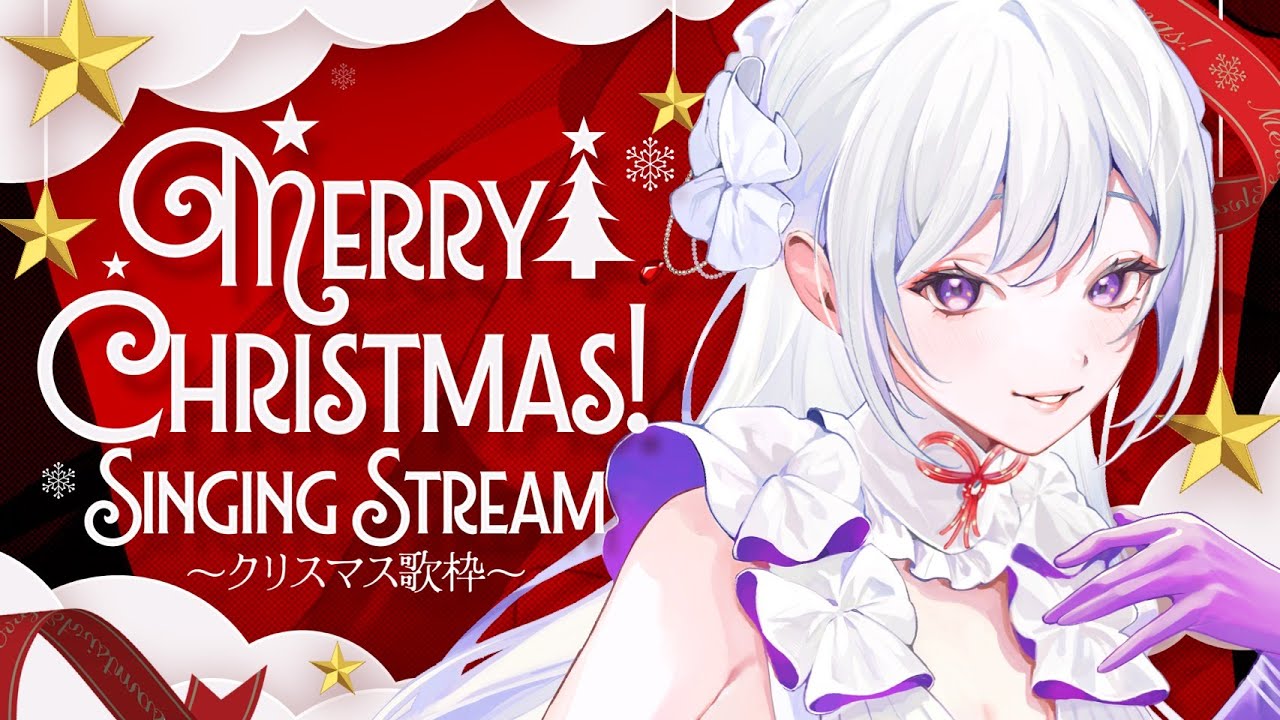 【