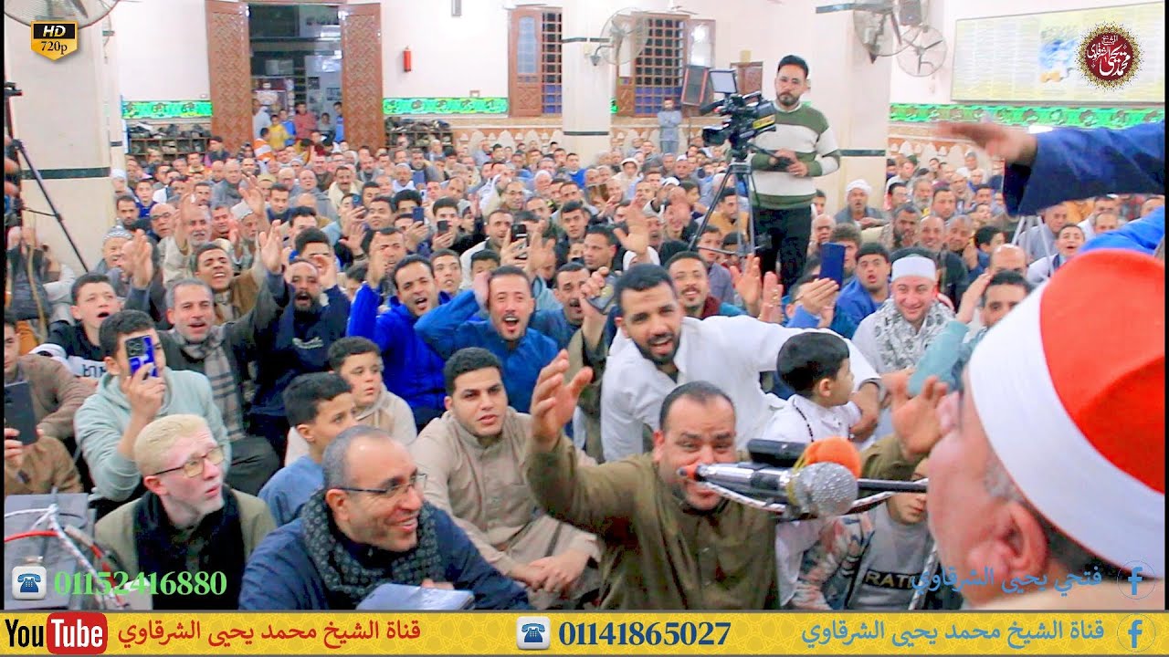 رائعة الروائع سورة طه والنازعات أمسية سجين الكوم قطور غربية 31-1-2025 HD