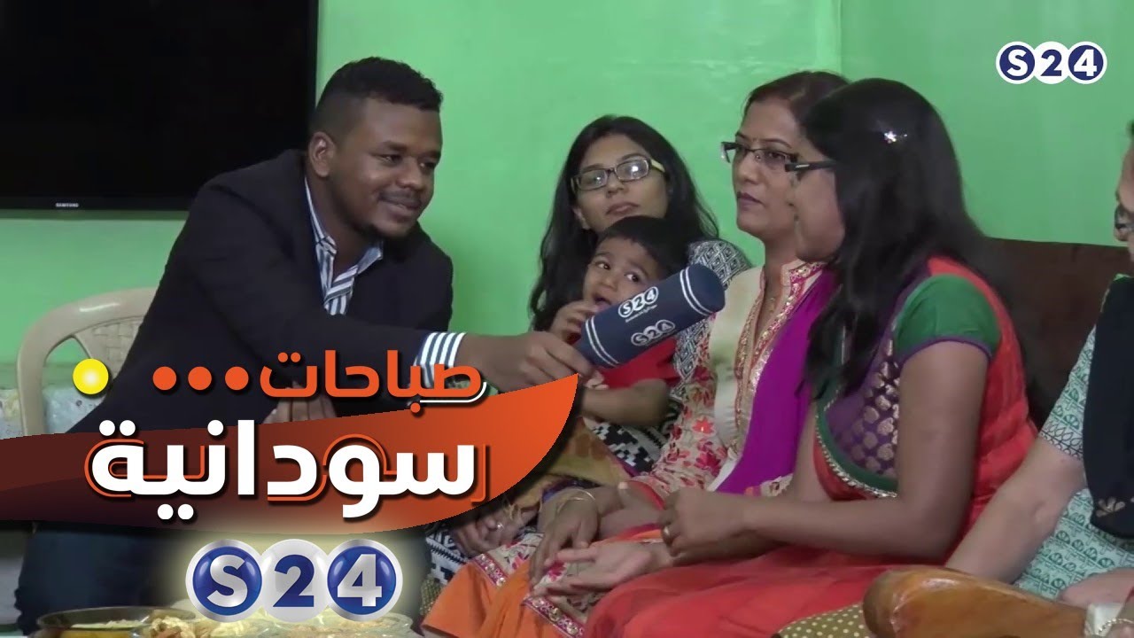 أنيل كومار رئيس الجالية الهندية بالسودان - صباحات سودانية - عيد الفطر المبارك 2018
