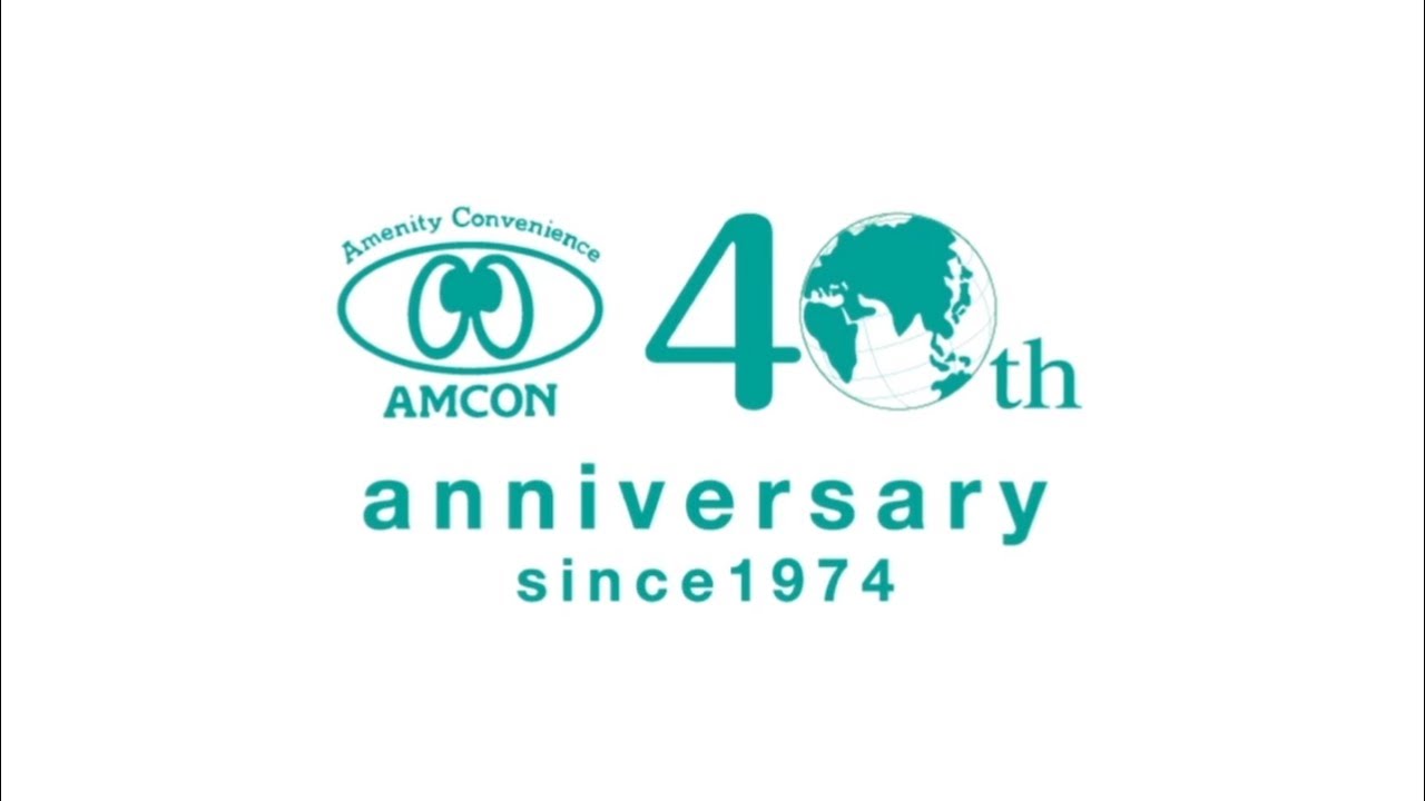 アムコン株式会社 設立40周年記念ムービー