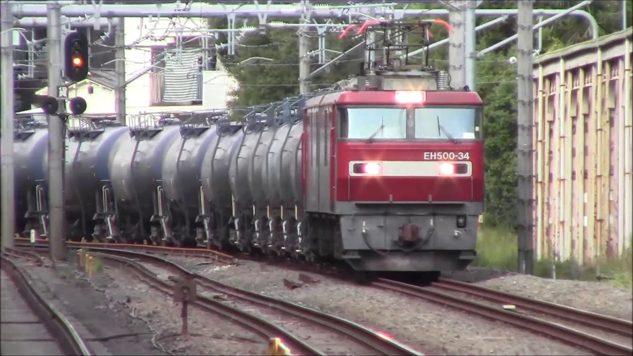 2019年10月20日山手貨物線を迂回する貨物列車を新宿　池袋　原宿　恵比寿駅で撮影してみました