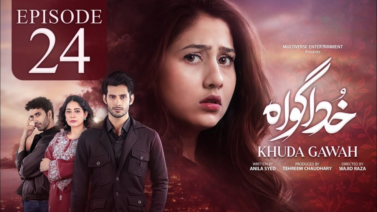 Khuda Gawah Episode 24 (Subtitles) 3rd June 2026 | Subhan Awan - Rahat Ghani | Top Viral Videos 