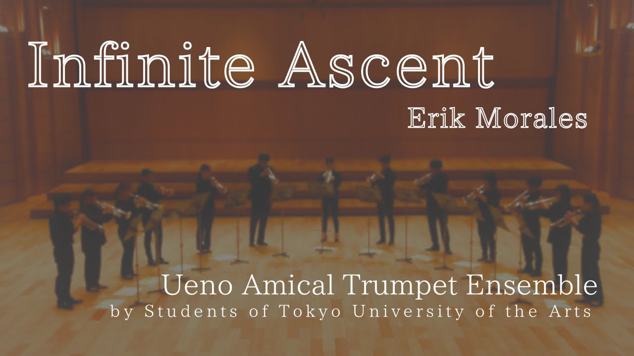 Infinite Ascent / Erik Morales