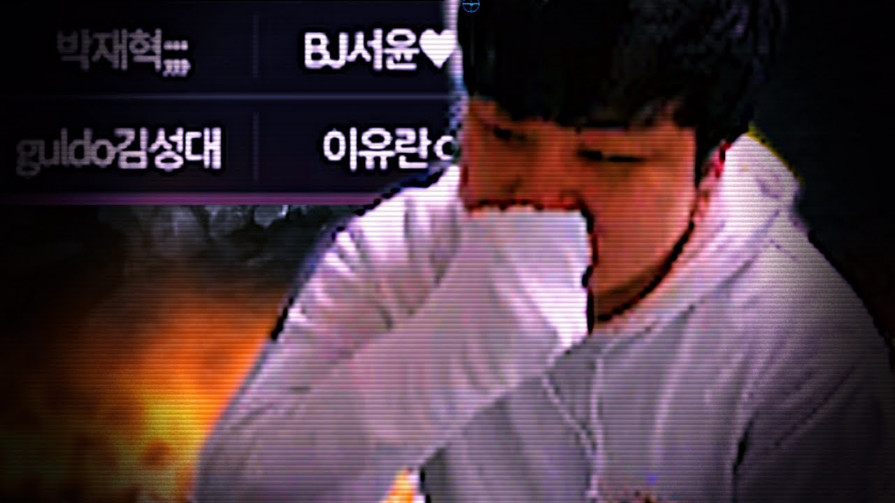 4강에서 만난 혁서윤...  [스타 대학대전-김성여대]