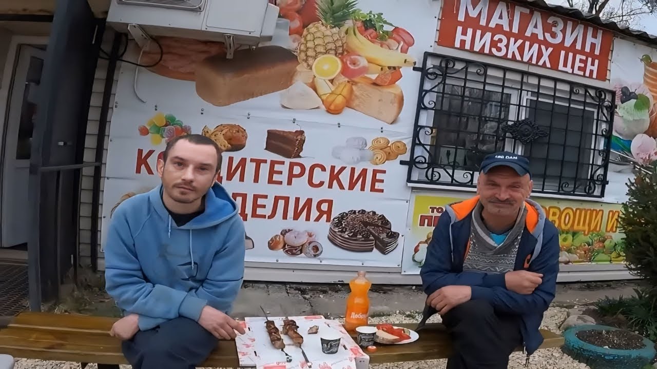 Солома впервые на канале! Изгнание Вируса, Семен вернулся с отпуска'