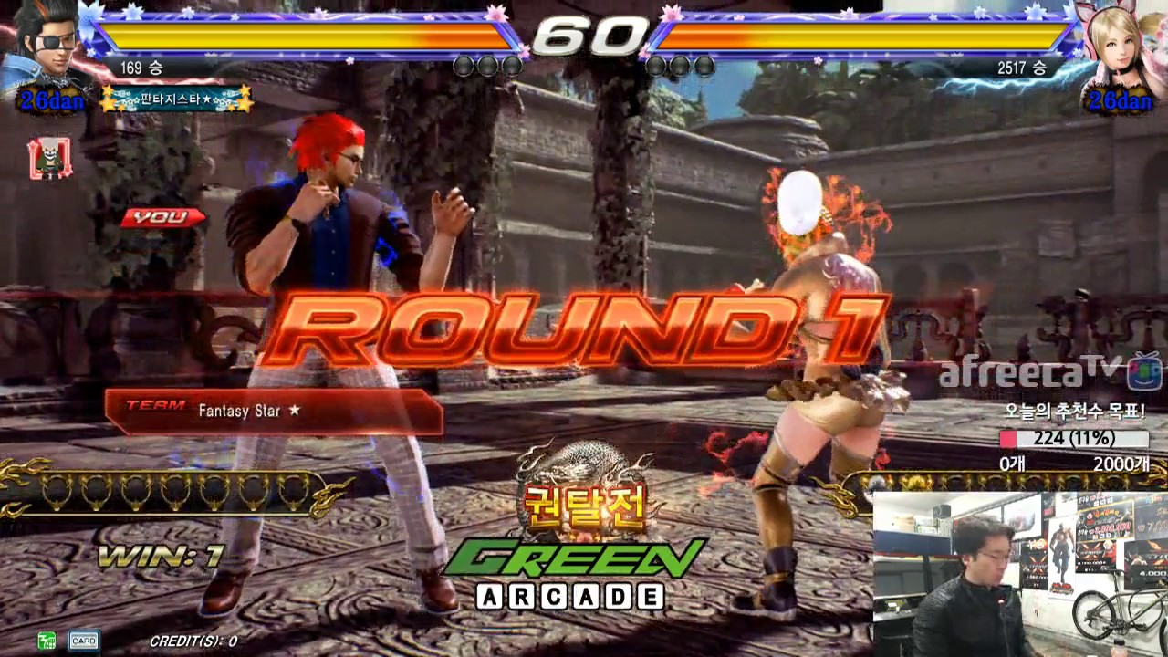 2017/04/12 Tekken 7 FR Rank Match! Knee (Hwoarang) vs Jeondding (Lucky Chloe)