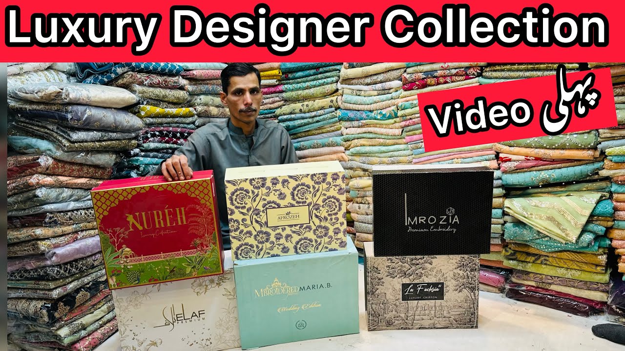**1st Video** Maria.B Wedding Collection 2024 | Luxury Handmade Designer Dress | Pakistani Dress