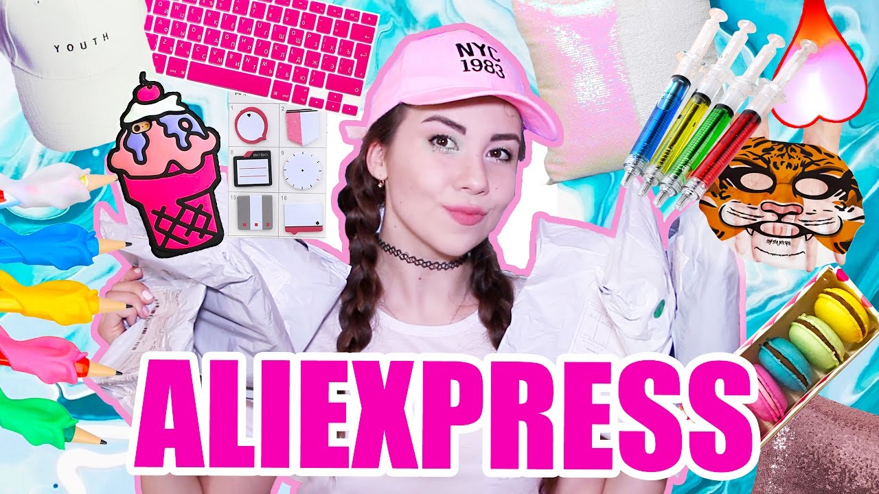 РАСПАКОВКА БЮДЖЕТНЫХ ПОКУПОК C АЛИЭКСПРЕСС #6 // UNBOXING ALIEXPRESS 2017