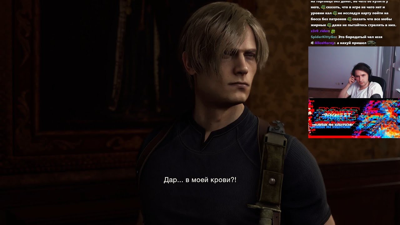 Юзя снова играет в Resident Evil 4 Remake | 25 03 23 UselessMouth