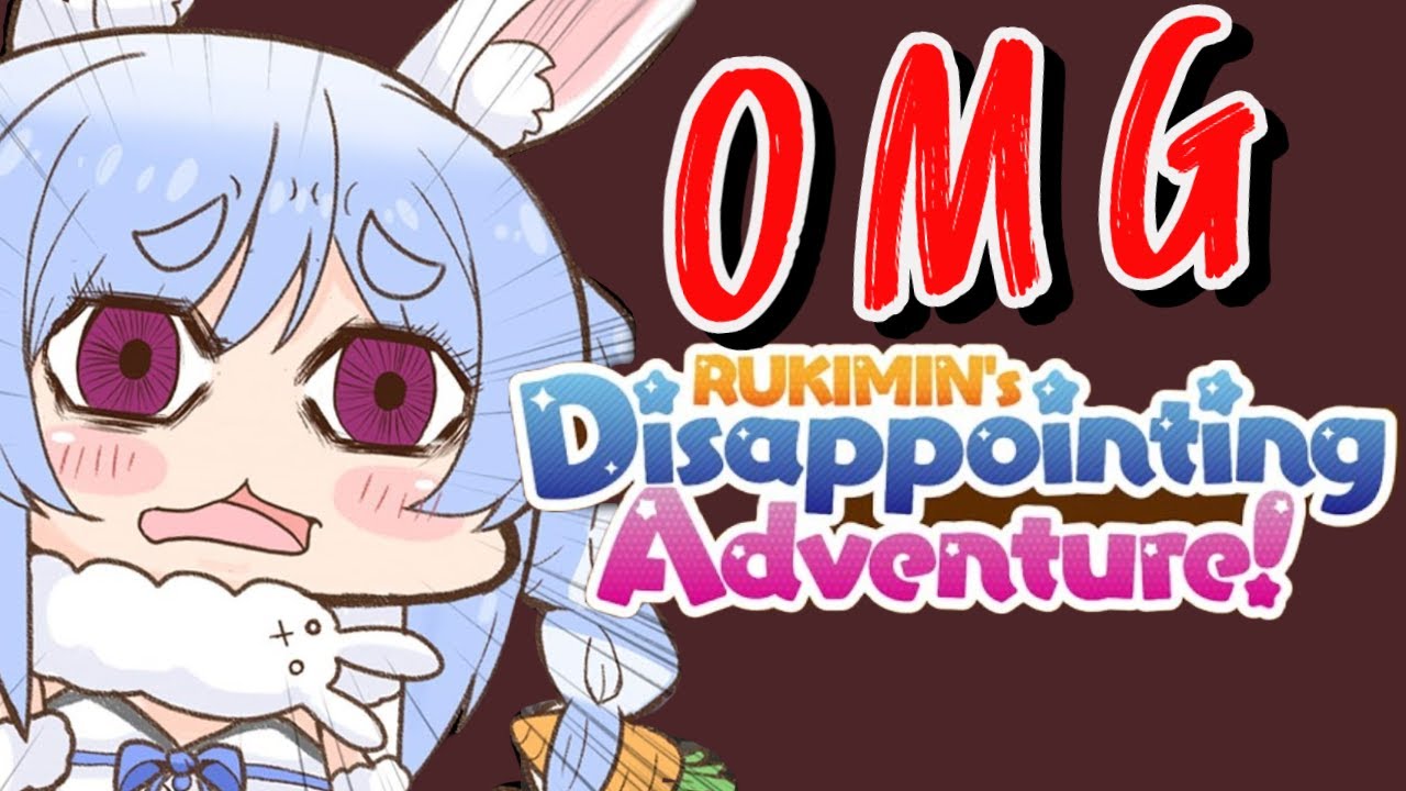 【RUKIMIN's Disappointing Adventure!】pekora goes crazy! she's trying so HARD!!!【Hololive / EN sub】