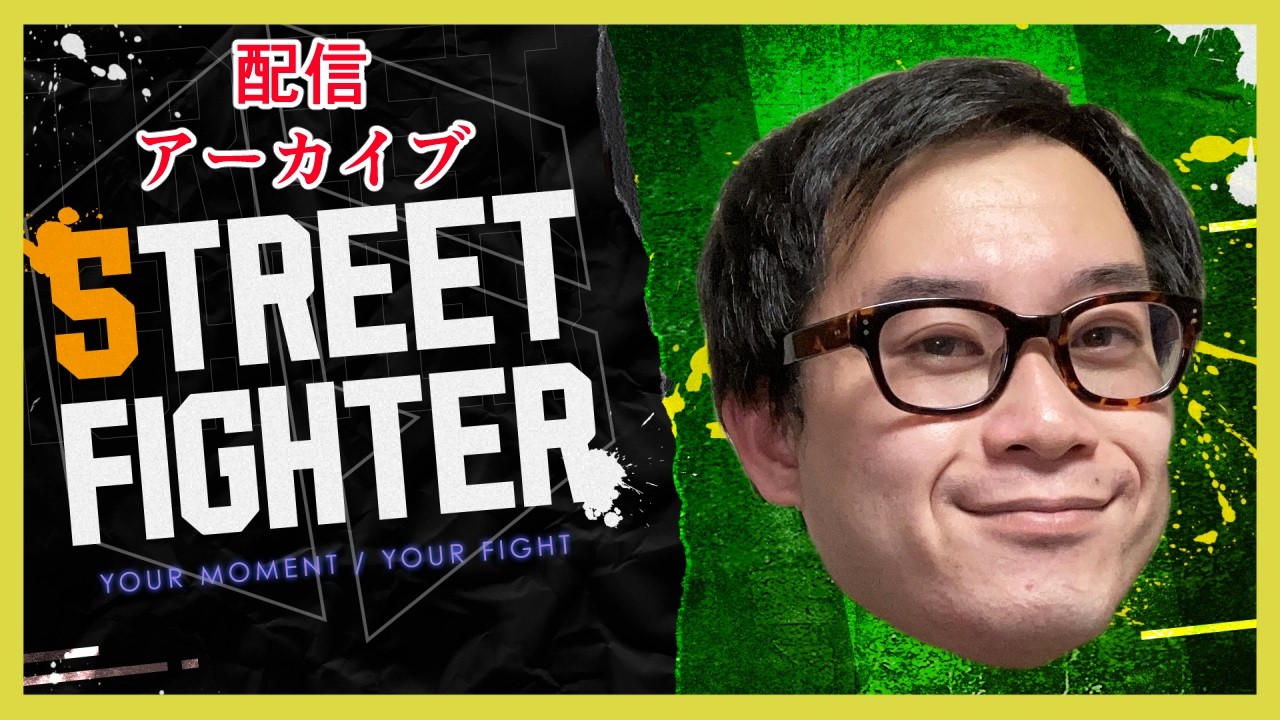 同時配信テスト
