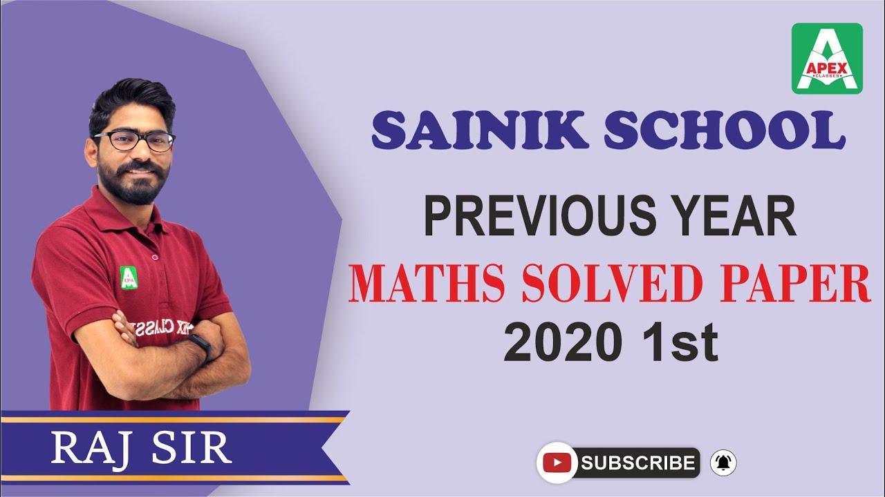 Maths Solved Paper 2020 Sainik School for Class 6th | Maths Online Classes AISSEE 2021