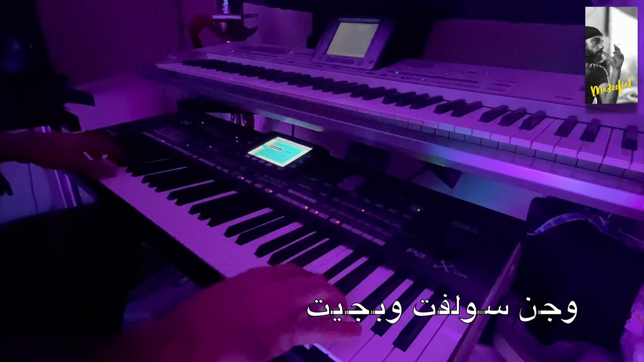 بين علية الكبر ... موسيقى فقط ..لايف